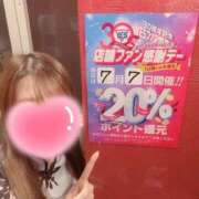 ヒメ日記 2025/06/22 17:17 投稿 うた イエスグループ熊本 TSUBAKI(ツバキ)