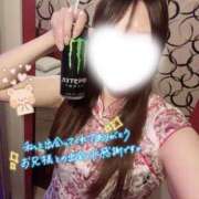 うた 2025年 ラスト🐍 イエスグループ熊本 TSUBAKI(ツバキ)