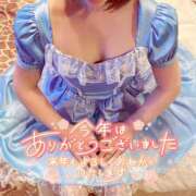 ヒメ日記 2024/12/31 17:03 投稿 ナナエ 信州無限GP 総合受付 諏訪店