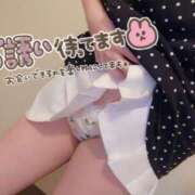 ヒメ日記 2025/02/12 17:13 投稿 ナナエ 信州無限GP 総合受付 諏訪店