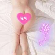 ヒメ日記 2025/05/30 09:00 投稿 ナナエ 信州無限GP 総合受付 諏訪店