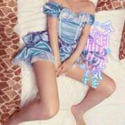 ヒメ日記 2026/01/18 16:41 投稿 ナナエ 信州無限GP 総合受付 諏訪店