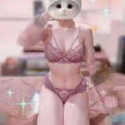 ヒメ日記 2026/04/11 13:13 投稿 れむ クラブKG