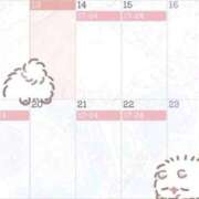 ヒメ日記 2026/05/13 19:04 投稿 れむ クラブKG