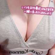 ヒメ日記 2026/05/14 15:39 投稿 れむ クラブKG