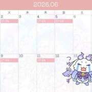 ヒメ日記 2026/06/01 00:13 投稿 れむ クラブKG