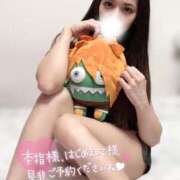 ヒメ日記 2025/10/18 08:30 投稿 じゅり Candy×Candy （キャンディ×キャンディ）