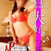 ヒメ日記 2025/04/07 23:28 投稿 つばさ　清潔感ある女性♪ プラチナ人妻クラブ