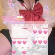 ヒメ日記 2025/04/29 19:55 投稿 ゆの ナチュラルプリンセス