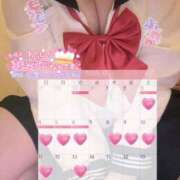 ヒメ日記 2025/05/02 18:41 投稿 ゆの ナチュラルプリンセス