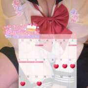 ヒメ日記 2025/05/05 18:15 投稿 ゆの ナチュラルプリンセス