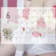 ヒメ日記 2025/06/02 15:25 投稿 ゆの ナチュラルプリンセス