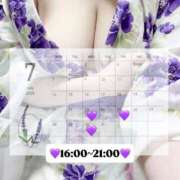 ヒメ日記 2025/07/15 22:15 投稿 ゆの ナチュラルプリンセス