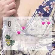 ヒメ日記 2025/07/30 23:25 投稿 ゆの ナチュラルプリンセス