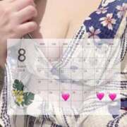 ヒメ日記 2025/08/18 18:05 投稿 ゆの ナチュラルプリンセス