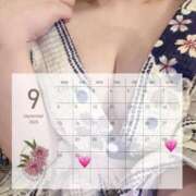 ヒメ日記 2025/09/24 18:15 投稿 ゆの ナチュラルプリンセス