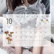 ヒメ日記 2025/09/29 22:55 投稿 ゆの ナチュラルプリンセス