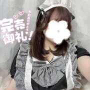 ヒメ日記 2025/10/26 15:35 投稿 ゆの ナチュラルプリンセス