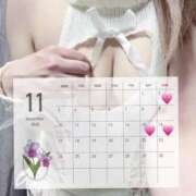 ヒメ日記 2025/10/31 22:25 投稿 ゆの ナチュラルプリンセス