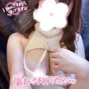 ヒメ日記 2025/11/01 18:05 投稿 ゆの ナチュラルプリンセス