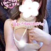 ヒメ日記 2025/11/02 00:25 投稿 ゆの ナチュラルプリンセス