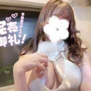 ヒメ日記 2025/11/24 15:13 投稿 ゆの ナチュラルプリンセス