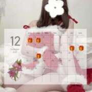 ヒメ日記 2025/11/28 18:35 投稿 ゆの ナチュラルプリンセス