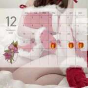 ゆの 🎁12月のゆのの残りの予定🎁 ナチュラルプリンセス