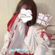 ヒメ日記 2026/01/12 21:56 投稿 ゆの ナチュラルプリンセス