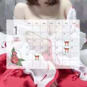 ヒメ日記 2026/01/13 22:05 投稿 ゆの ナチュラルプリンセス