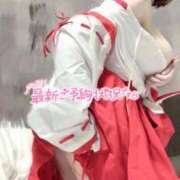 ヒメ日記 2026/01/21 21:39 投稿 ゆの ナチュラルプリンセス