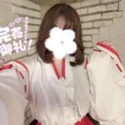 ヒメ日記 2026/01/26 22:55 投稿 ゆの ナチュラルプリンセス