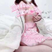 ヒメ日記 2026/02/10 21:41 投稿 ゆの ナチュラルプリンセス