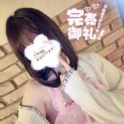 ヒメ日記 2026/02/14 21:45 投稿 ゆの ナチュラルプリンセス