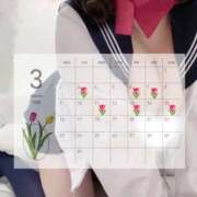 ゆの 🌷ゆのの3月前半予定🌷 ナチュラルプリンセス