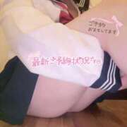 ヒメ日記 2026/03/12 19:55 投稿 ゆの ナチュラルプリンセス