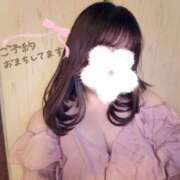 ゆの 明後日は♡ ナチュラルプリンセス
