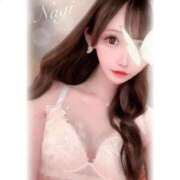 ヒメ日記 2025/01/20 17:05 投稿 渚/なぎ　centu STYLISH BACH