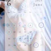 ヒメ日記 2025/05/26 17:23 投稿 渚/なぎ　centu STYLISH BACH