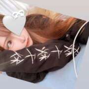 ヒメ日記 2025/09/21 13:22 投稿 渚/なぎ　centu STYLISH BACH