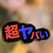 ヒメ日記 2024/07/21 15:55 投稿 ひな【FG系列】 アロマdeフィーリングin横浜（FG系列）