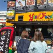 ヒメ日記 2025/05/03 19:21 投稿 ひな【FG系列】 アロマdeフィーリングin横浜（FG系列）