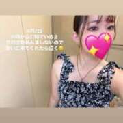 ヒメ日記 2025/08/01 20:24 投稿 ひな【FG系列】 アロマdeフィーリングin横浜（FG系列）