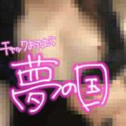 ヒメ日記 2025/09/10 09:43 投稿 ひな【FG系列】 アロマdeフィーリングin横浜（FG系列）