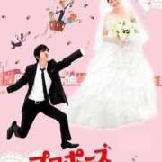 ヒメ日記 2025/10/01 12:51 投稿 ひな【FG系列】 アロマdeフィーリングin横浜（FG系列）