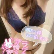 ヒメ日記 2025/10/08 20:12 投稿 ひな【FG系列】 アロマdeフィーリングin横浜（FG系列）