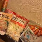ヒメ日記 2025/10/09 09:59 投稿 ひな【FG系列】 アロマdeフィーリングin横浜（FG系列）