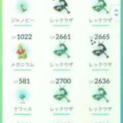 ヒメ日記 2025/10/18 17:25 投稿 ひな【FG系列】 アロマdeフィーリングin横浜（FG系列）