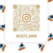 ヒメ日記 2025/05/12 00:07 投稿 かりん THE ESUTE 渋谷