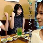 ヒメ日記 2025/06/15 15:05 投稿 かりん THE ESUTE 渋谷